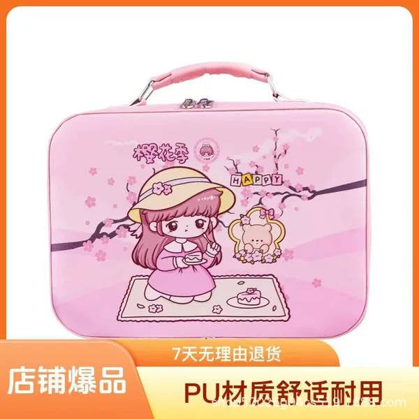 New Cartoon Large Mirror Makeup Box, High-Looking Children's Gift Storage Box, Large Capacity Pu Waterproof Suitcase