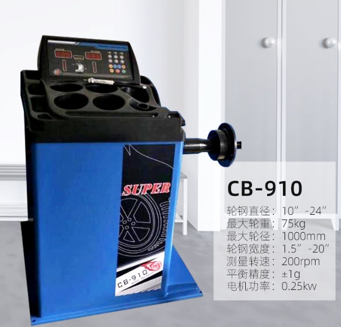 Máquina de desmontaje de neumáticos de coche de 24 pulgadas de súper lujo cambiador de neumáticos brazo auxiliar máquina de desmontaje de neumáticos a prueba de explosiones máquina equilibradora de neumáticos