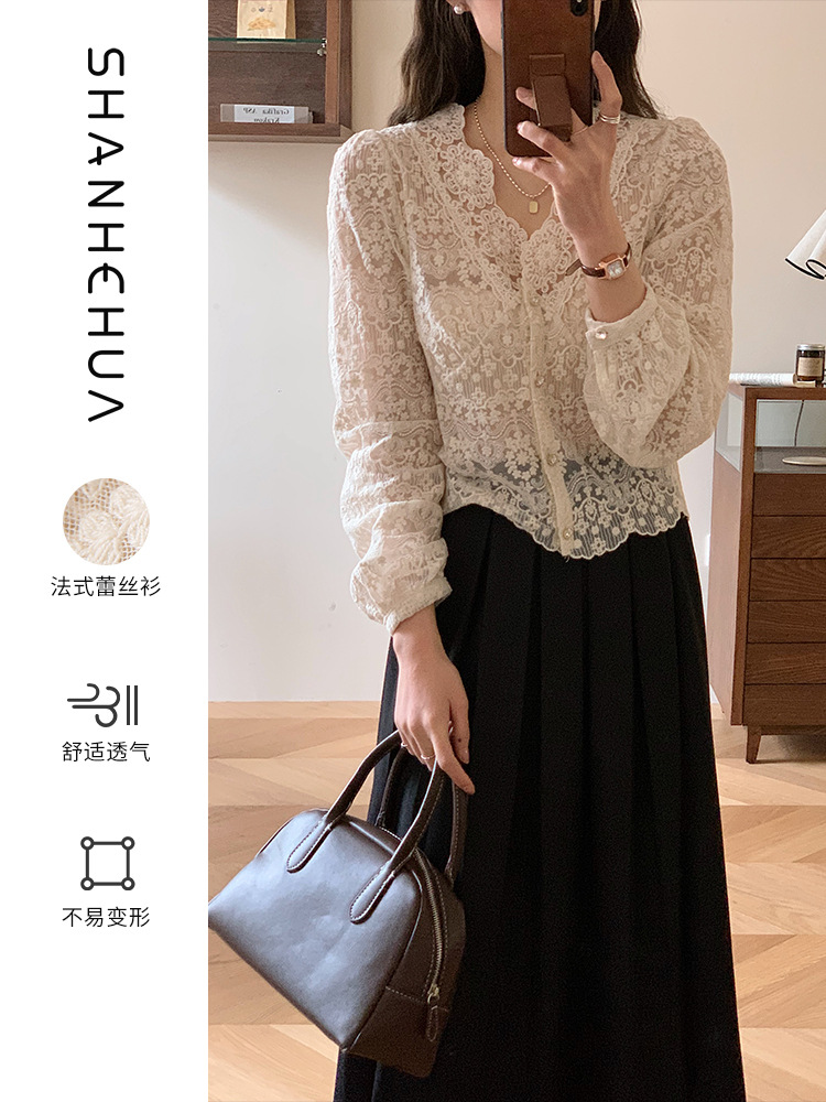 [本初] フレンチレースのカーディガン女性2023春の新作vネックの雰囲気が痩せています。