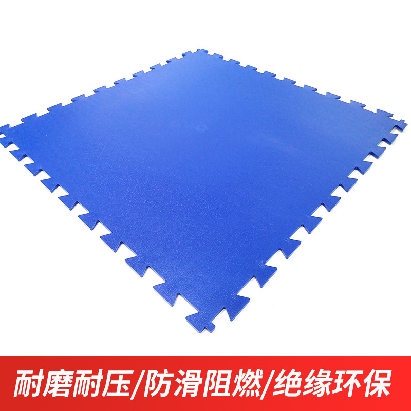 60公分PVC锁扣车间地板电厂配电室高压绝缘地垫耐磨盖板网格