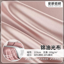 40D�\�]�͹Ⲽ160g �ߏ���혽z��ᘿ����ܴ����ļ��׾���Ҽ�����