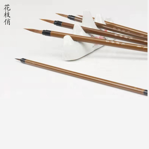 Small Leaf Jinhao Brush Calligraphy and Painting for Birds, Flowers, and Figures, Fine Brushwork with Delicate Flower Branches