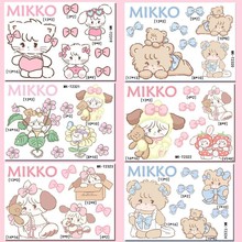 mikkoɐۿͨ늄܇NССÂƿ܇bN܇N