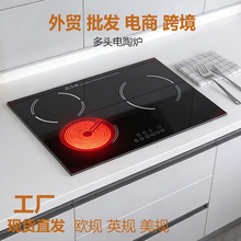 ������ՠt���ü���Ƕ��ʽ늴Št110V��ҎӢҎ�WҎ�Ⲩ�t�羳