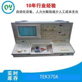 秋仪电子数字存储晶体管图示仪TEK370A TEK370B半导体测试仪
