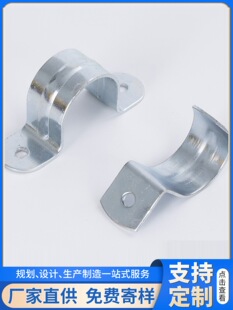 ����܆�߅�܊A ֱ��28mm������� ����̨�����p߅����A�^