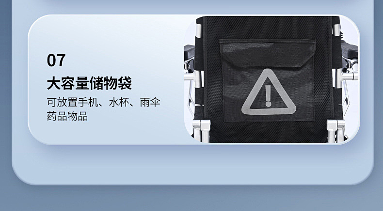 Yingkang Electric Wheelchair 6016 Cross-Border Certified Foldable Lightweight Mobility Scooter for the Elderly with Brushless Motor and Lithium Battery