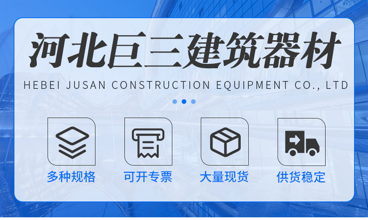 详情页-(8)_01.png