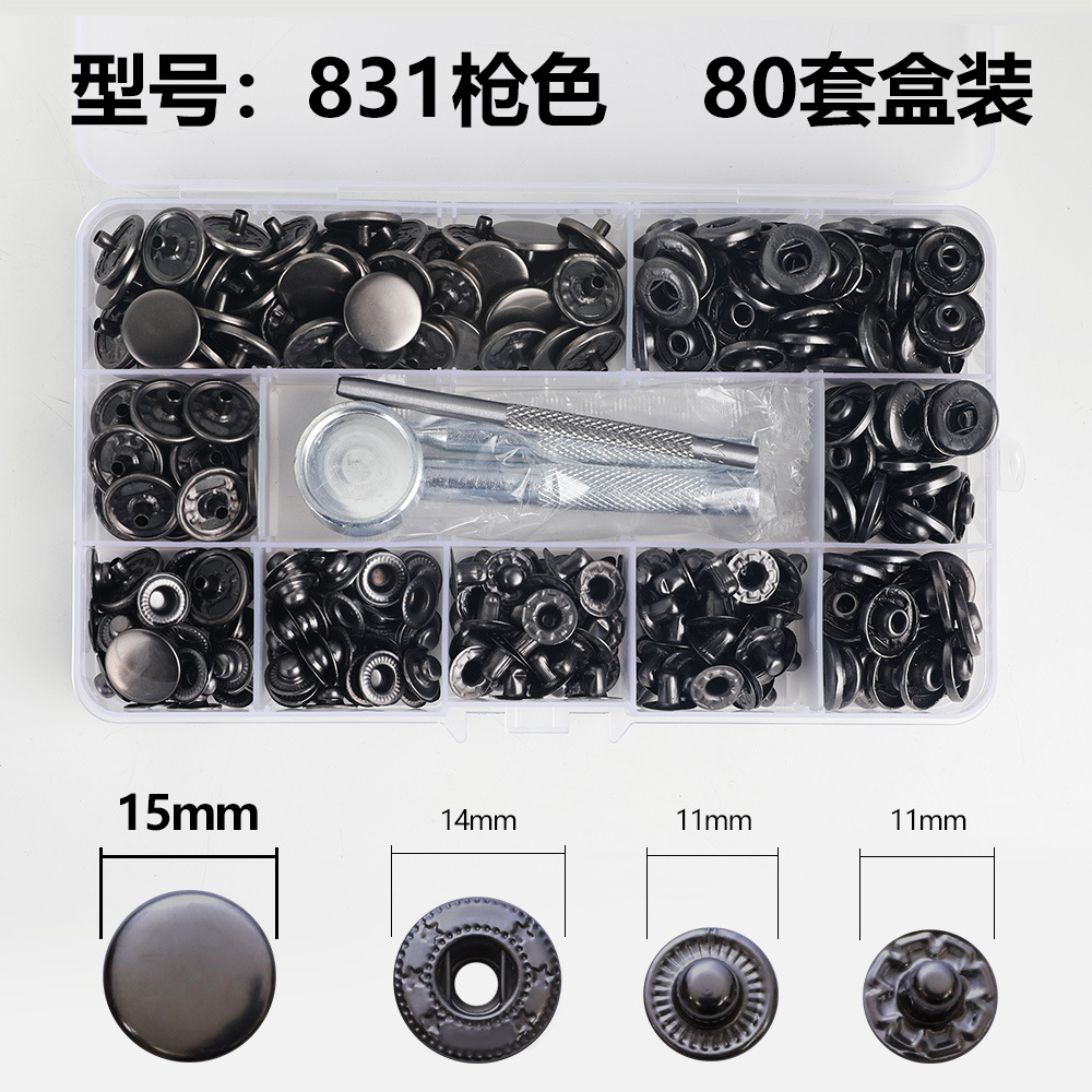 Venta caliente transfronteriza caja de metal hebilla a pantalla botón sin costura chaqueta de hebilla oculta plana botón de chaqueta de plumón botón