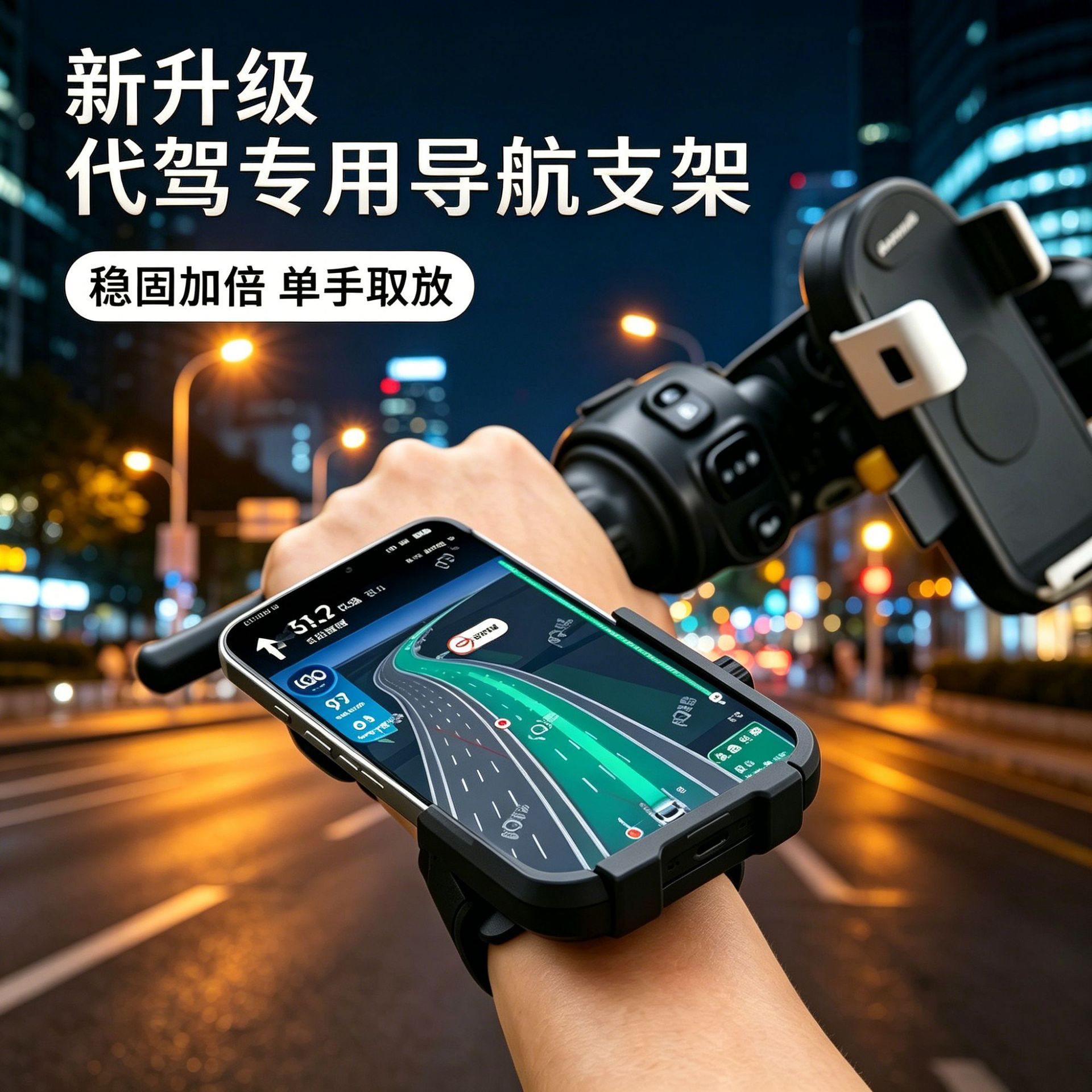 Wrist phone holder, arm mount, wrist strap fastener with strap for running, arm pouch for wearing on the wrist