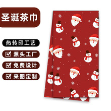 �¿��}�Q�����ˮ�Ӻ�ӡ��ë�������w�S�p��Mӡ������ƻ���logo