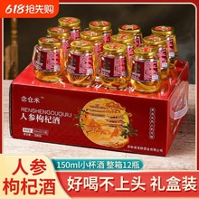 Lɽ˅轾52ȼZʳ׾ƻ12ƿYСƿ˅Ba