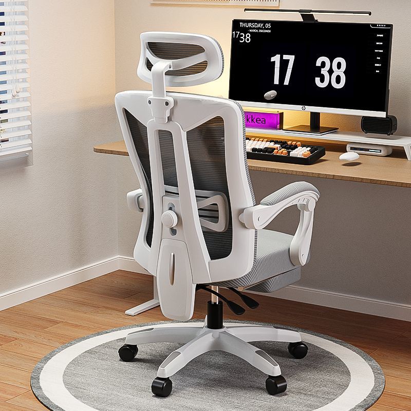 Computer Chair Ergonomic Chair Home Lifting Mesh Durable Office Chair Sedentary Gaming Chair