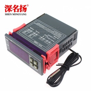 Thermostat, electronic laptop, thermometer, controller, switch key, 220v