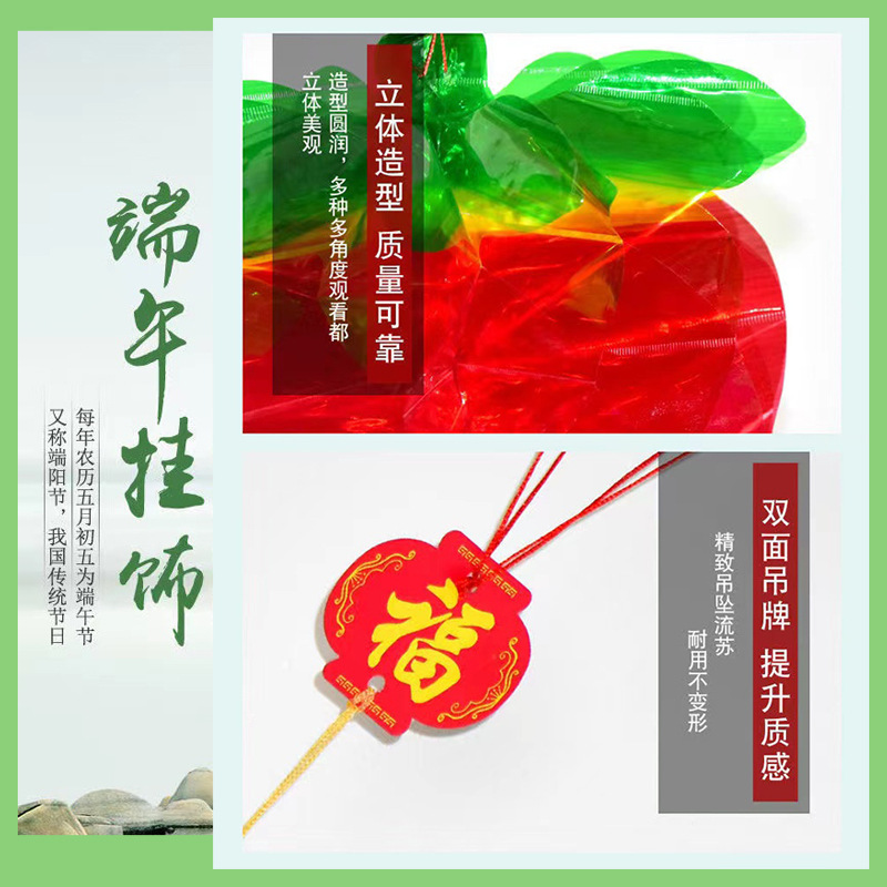 Dragon Boat Festival May Crystal Plástico Polipasto Papel electroóptico Lucky Piña Peach Apple Linterna Decoración Fabricante al por mayor