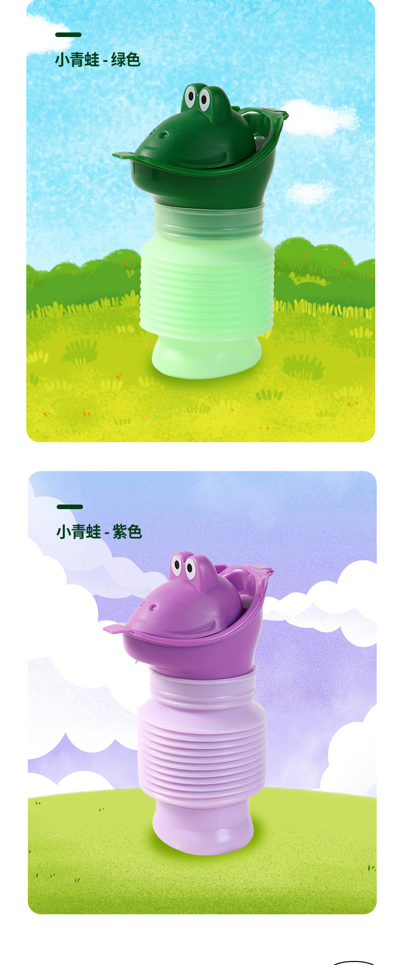 Car Emergency Urinal for Kidsren and Ladies, Portable Foldableing Urinal for Urinating in the Car, Baby Boy's Urine Bucket, Kidsren's Chamber Pot