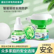 늟Һ÷ҺƵe^҃ȟoζSl