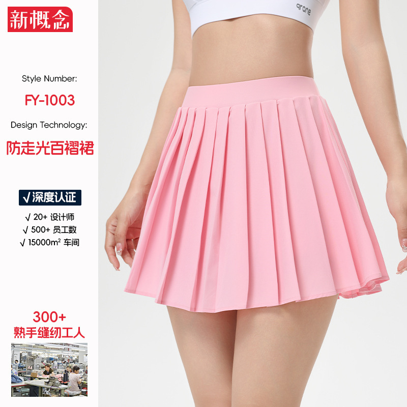 Tennis Skirt Outdoor Sports Pleated Skirt Two-In-One with Pockets Fitness Quick-Dry Shorts Summer Anti-Exposure Skirt Shorts