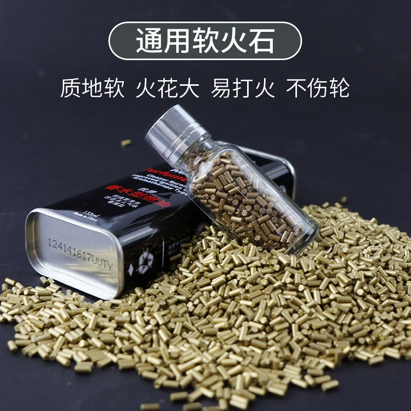 Ретро керосиновая зажигалка с специальным кремнем высокой твердости, износостойким сердечником зажигания, универсальный камень для зажигания