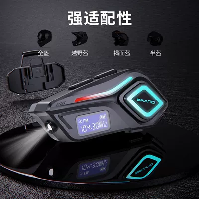 Motorcycle Helmet Headset Headphones for Motorcycle Riding