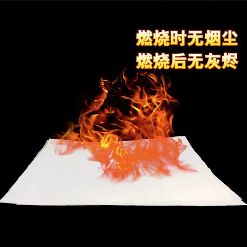 [魔术纸火焰纸无灰纸 魔术道具 玫瑰纸现货 生日快乐燃卡厂家直销]