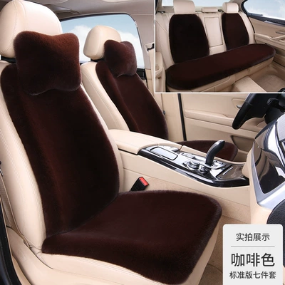Cross-Border Exclusive Supply of Ready-Made Thickened | Seat cushion, seat cover - brown-three-piece-set-4-backrests-2-neck-pillows-thick-plush