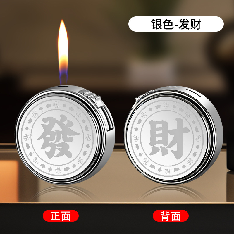 振音網紅創意解凍回転ジャイロライターは大金を儲けます。|undefined