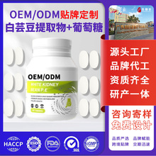 ��ܿ����Ƭ�ǹ��N�ƶ����w�ع�������������Ƶ�����������OEM