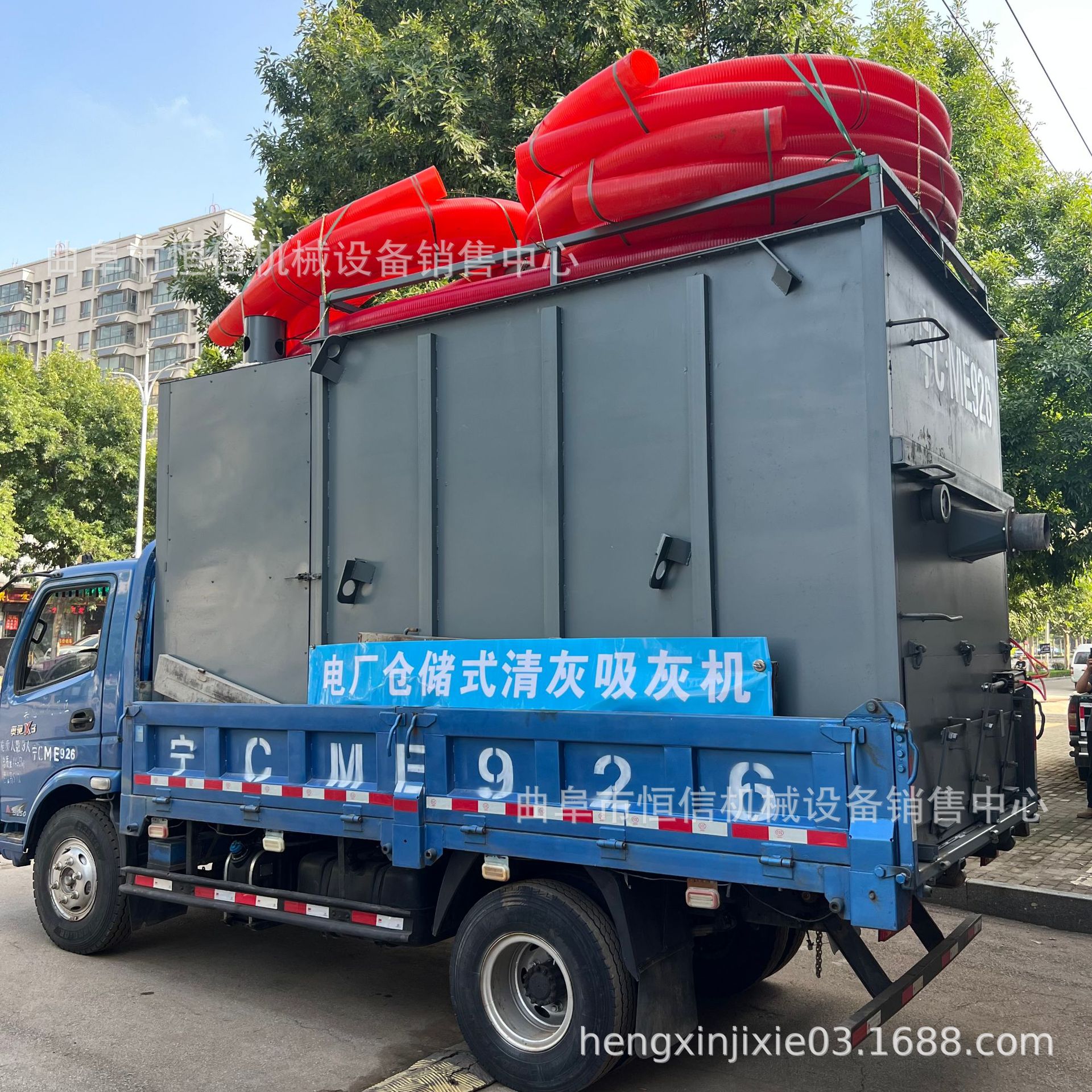 贵州大包出灰储灰车吸灰车zcjb 电厂炉膛堆积灰吸尘车 直供