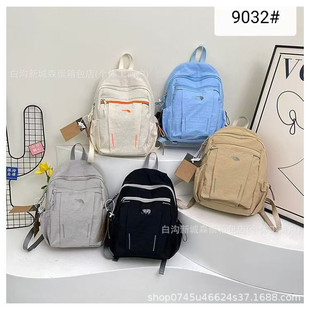 �����p���2026�¿�����ЌW��ײɫ���б����p�����m���e�W������