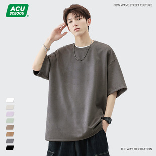 ACU���b|2023������Ʒ�ذ��|����Ƥ�q��ɫT���ٴ�ƌ��ɶ�����