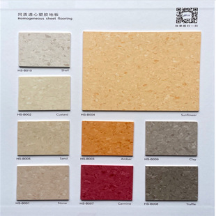 �A�ܰل� ͬ�|͸�����z�ذ��tԺ�B��Ժ���õ��z�Ӻ������ĥpvc��