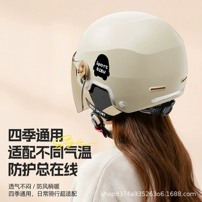 Motosiklet kaskı (dəbilqə) | Helmet