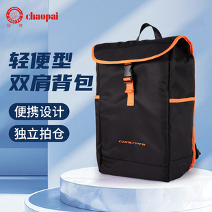 Super Brand Badminton Racket Bag Backpack Large Capacity Sports Leisure Outdoor Independent Racket Warehouse Cp-378 Racket Bag