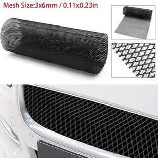 Cross-border 100*33cm rhombus hexagonal seagull-shaped universal tailable modified middle net modified aluminum Net car net