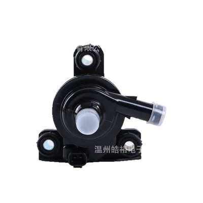 G9020-47031, Water pump