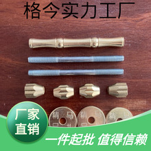 �R����� ��ľ�R���S �tľ�R���~�S �ۯB�ʽ����F�z���װ��]