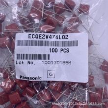 ECQE2W474L02 10MM  CL21X 474/450V  MЙCĤٻ