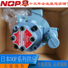 �ձ�NOP늙C�ͱ�TOP-2MY400-204HBMR TOP-2MY400-206HBMRȫ��ԭ�b