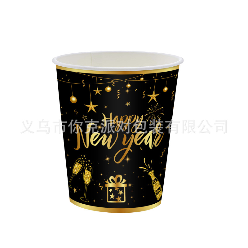 新品ブラックゴールド新年あけましておめでとうございますテーマパーティー食器セット紙コップ紙皿ティッシュナイフフォークスプーンアレンジ道具|undefined