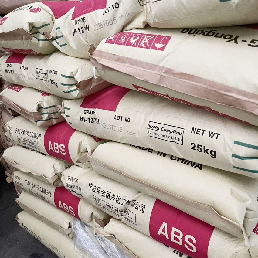 ABS 韩国LG AF-312C 注塑 阻燃V0级 高流动 高强度 防火电子