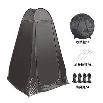 Mobile Restroom, Avtomobil dam çadırları - black-12m-width-19m-height-2-windows-basic-model