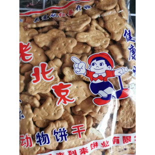 �ϱ��������450����ʽ���ţ������ʳ����������ʳ�����