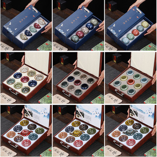 Ceramic Kiln Change Building Tea Cup Set Nine Color Five Elements Cup Kung Fu Tea Set Single Cup Tianmu Glaze Master Cup Gift