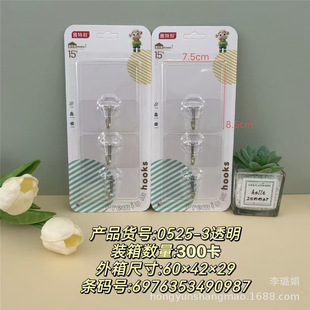 ���M�b�{��ճ�h�N��ԡ�����׶����ռ{���h���ْ��h