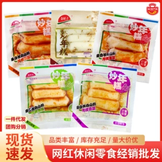 金时子即食韩式炒年糕麻辣桂花味即食糍粑下午茶网红爆款休闲零食