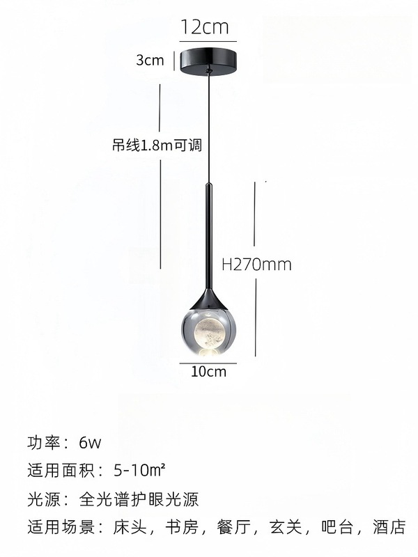 简约现代水晶吊灯餐厅卧室玄关蜡烛吧台别墅适用LED光源节能|undefined