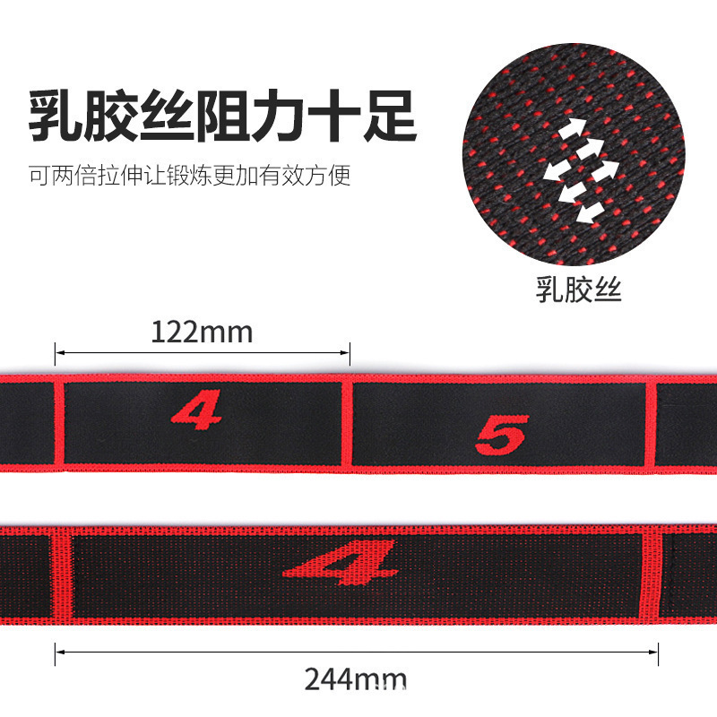 Suministros de yoga banda de estiramiento de múltiples segmentos banda de estiramiento de Danza Latina postura correcta banda de tracción 8 rejilla banda elástica banda digital