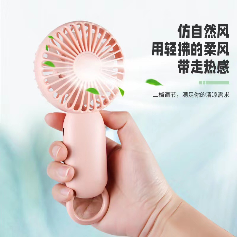 Cartoon travel handheld air fan for students for traveling with…