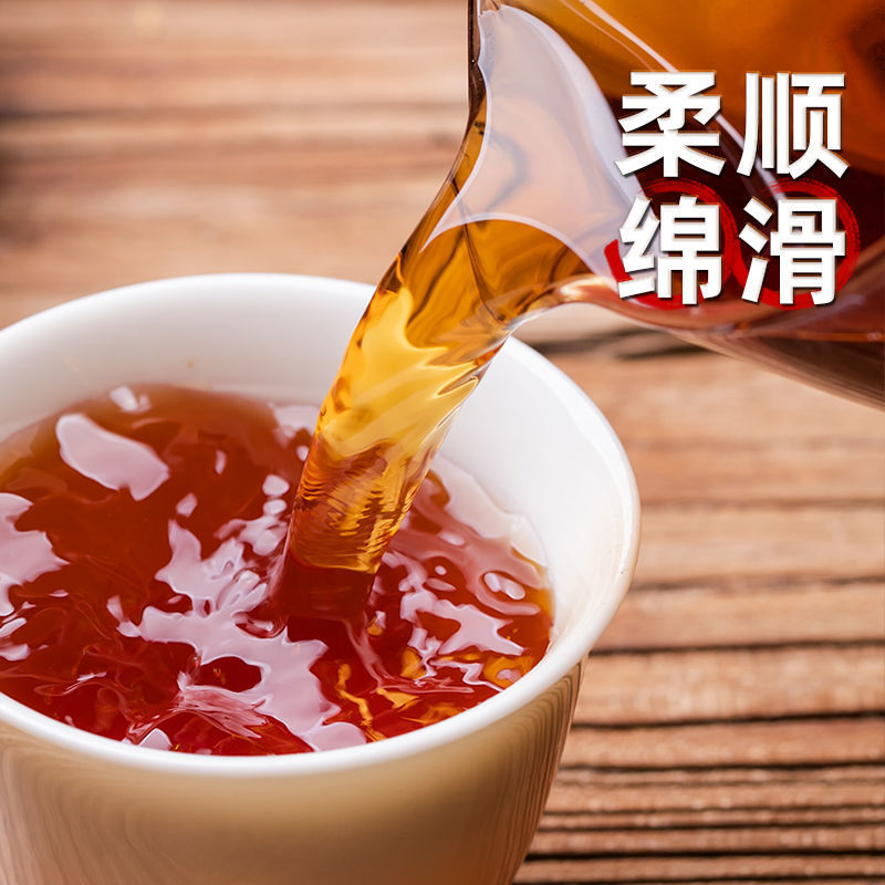 小青柑普洱茶茶叶新会熟普洱茶柑普桔普茶云南宫廷普洱醉一件批发